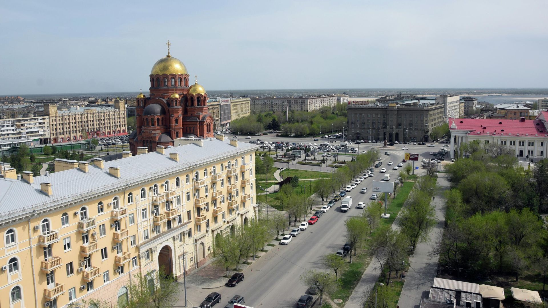 Волгоград - РИА Новости, 1920, 19.04.2023
