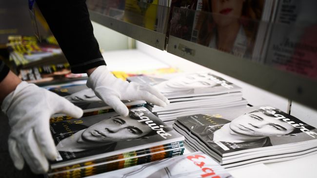 Журнал Esquire на витрине