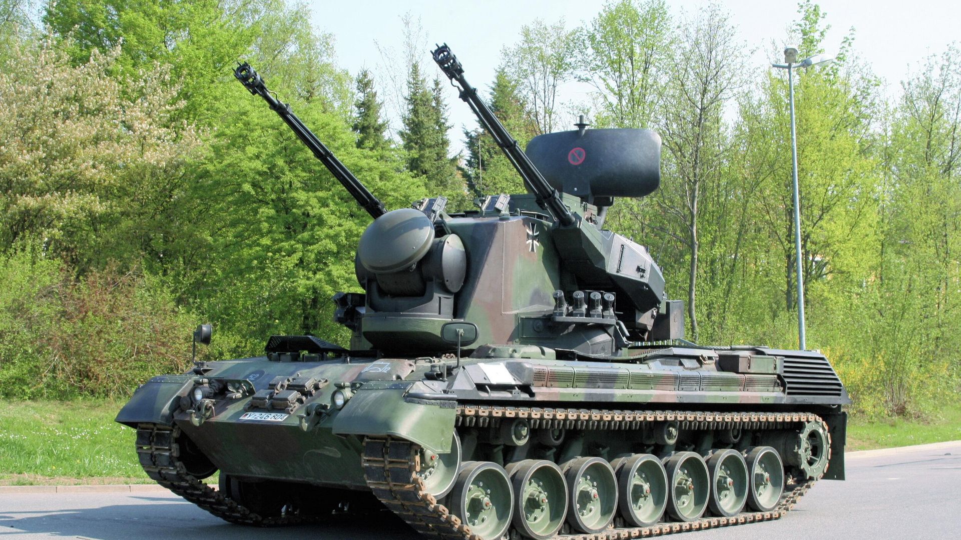 Немецкая зенитная самоходная установка Gepard Немецкая зенитная самоходная установка Gepard - РИА Новости, 1920, 28.07.2022