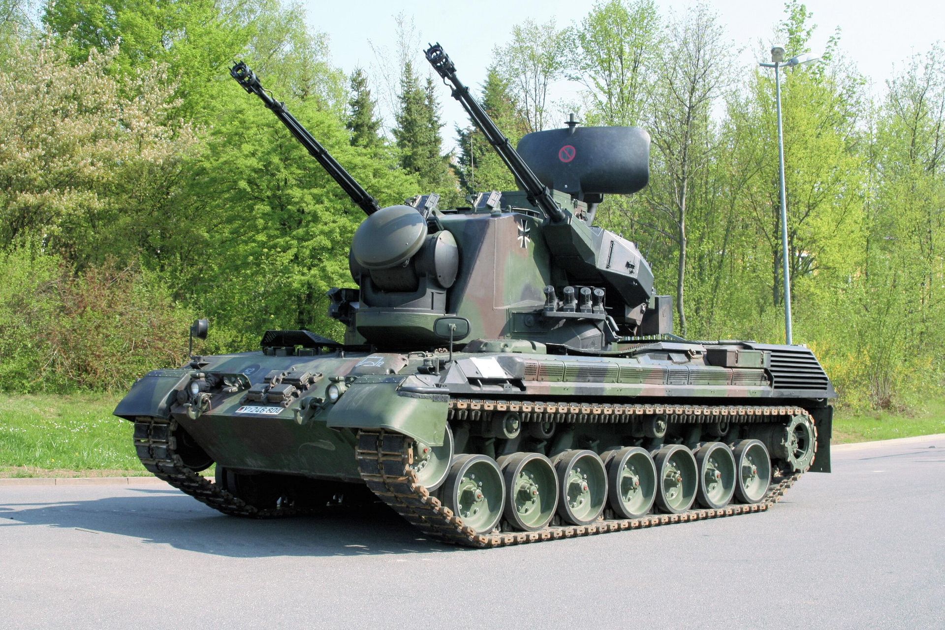 Германская самоходная зенитная установка Gepard Германская самоходная зенитная установка Gepard - РИА Новости, 1920, 26.06.2023