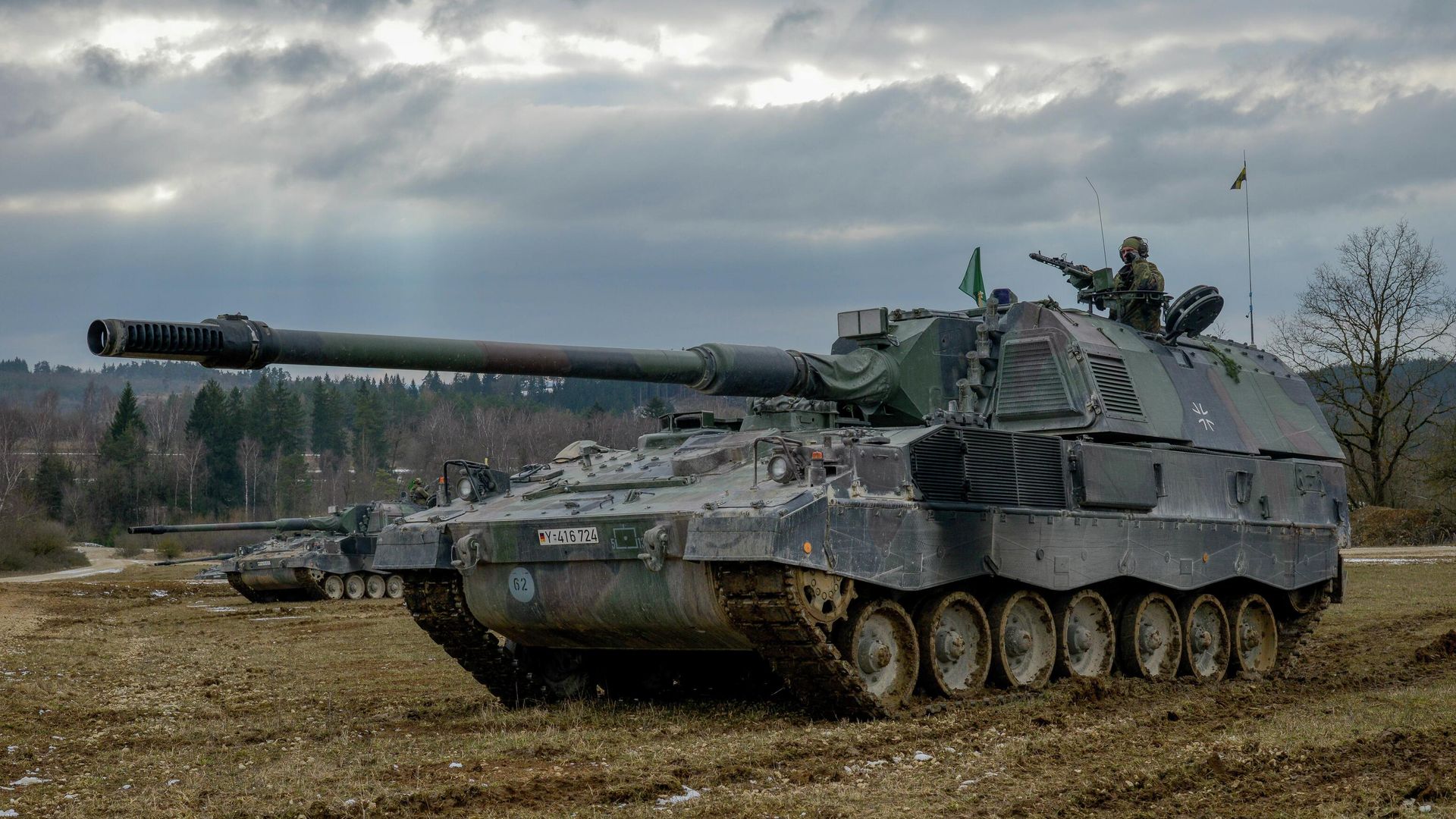 Германская самоходная артиллерийская установка PzH 2000 Германская самоходная артиллерийская установка PzH 2000 - РИА Новости, 1920, 29.07.2022