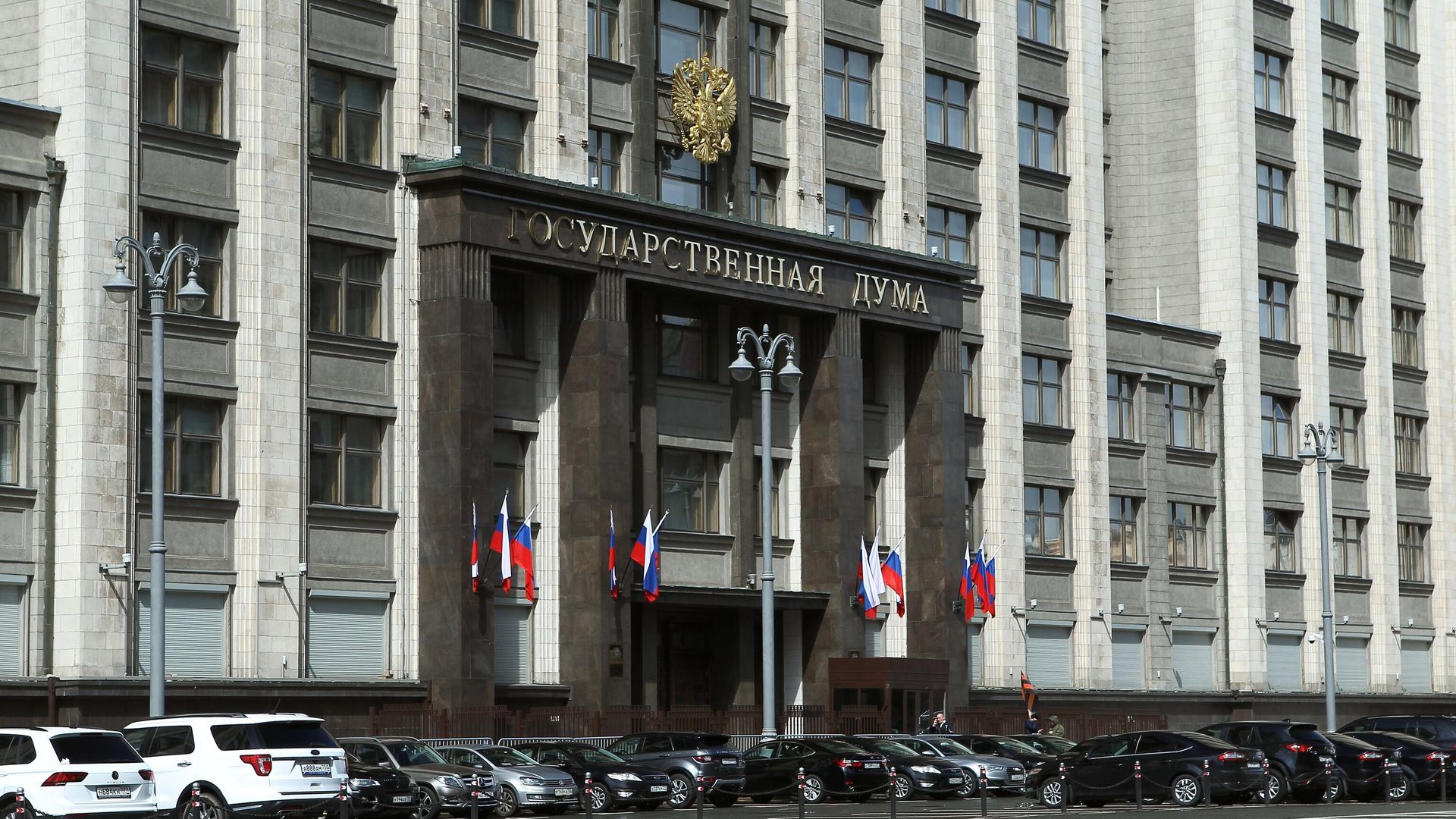 Здание Государственной думы России на улице Охотный Ряд в Москве Здание Государственной думы России на улице Охотный Ряд в Москве - РИА Новости, 1920, 21.04.2023