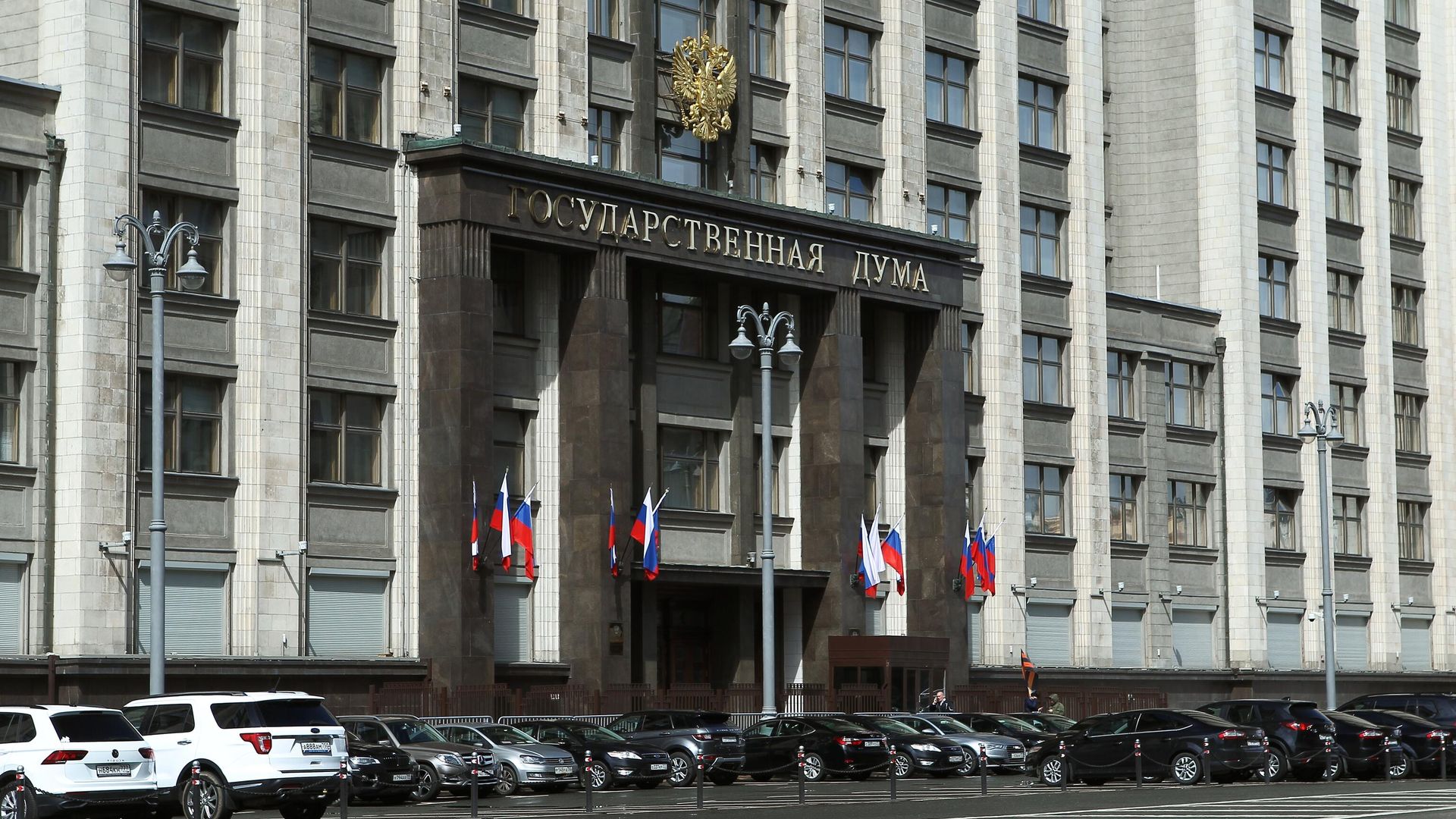Здание Государственной думы России на улице Охотный Ряд в Москве Здание Государственной думы России на улице Охотный Ряд в Москве - РИА Новости, 1920, 16.05.2022