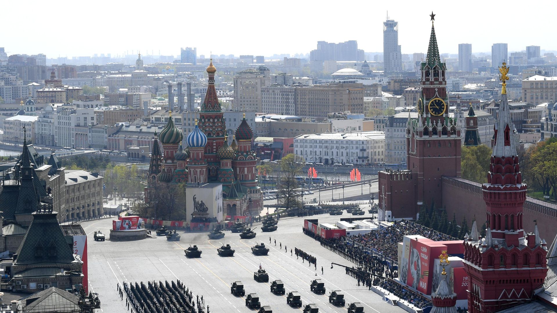 Генеральная репетиция военного парада, посвящённого 77-й годовщине Победы в Великой Отечественной войне. в Москве Генеральная репетиция военного парада, посвящённого 77-й годовщине Победы в Великой Отечественной войне. в Москве - РИА Новости, 1920, 09.05.2022