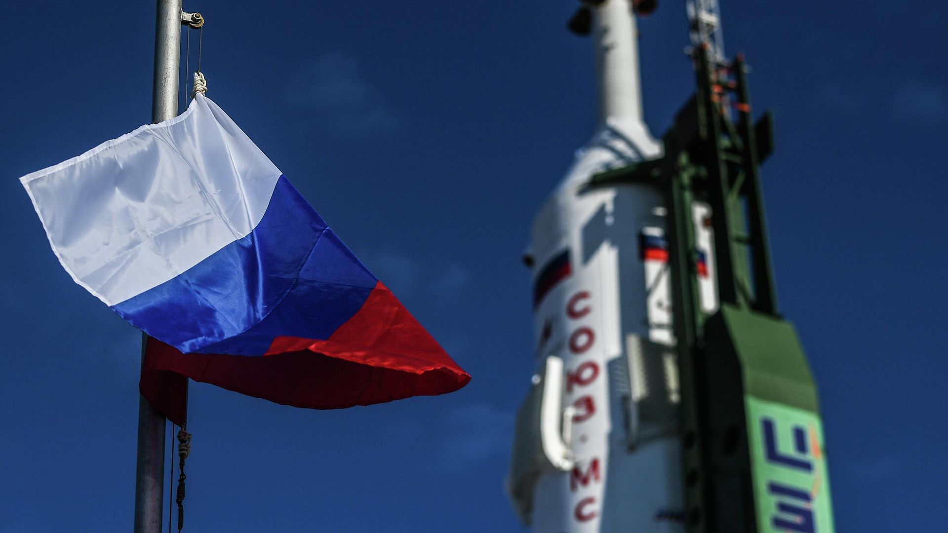 РН Союз-2.1а с кораблем Союз МС-19 РН Союз-2.1а с кораблем Союз МС-19 - РИА Новости, 1920, 02.10.2023
