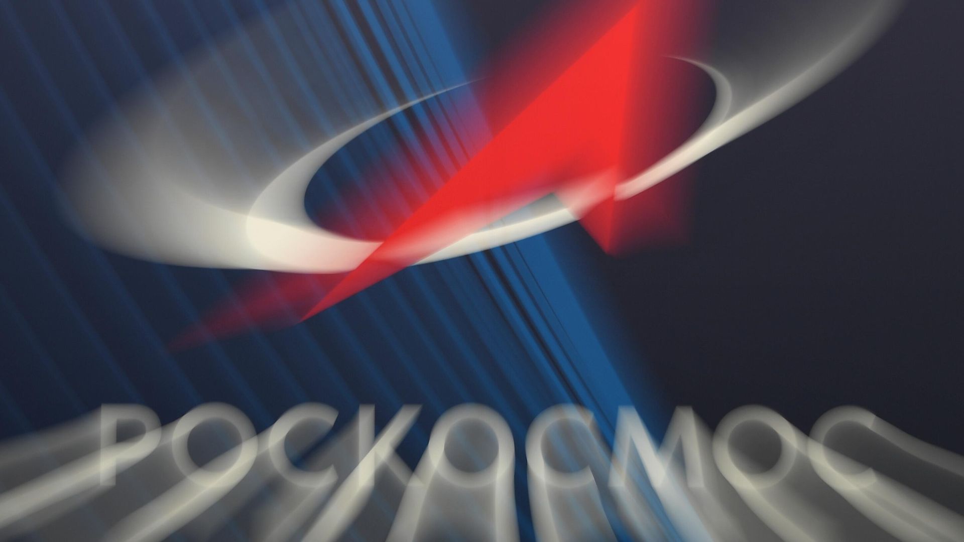 Символика Роскосмоса Символика Роскосмоса - РИА Новости, 1920, 01.08.2022
