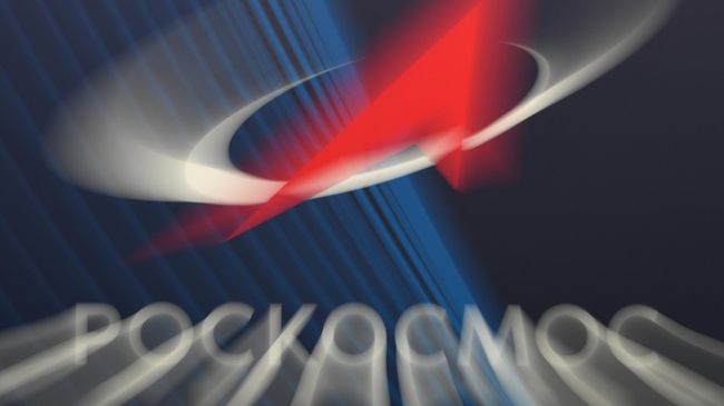 Символика Роскосмоса