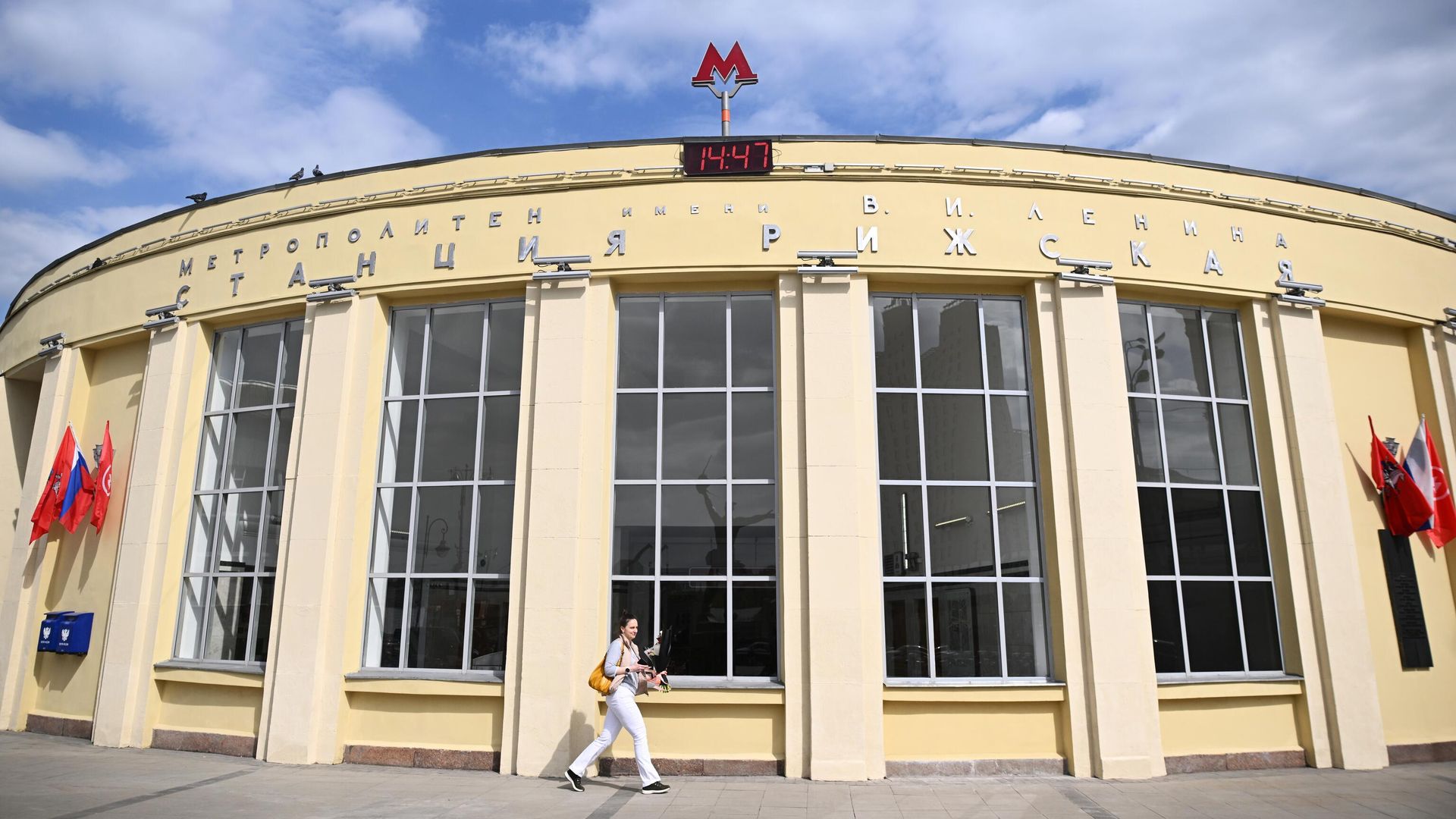 Станция метро Станция метро - РИА Новости, 1920, 30.09.2022