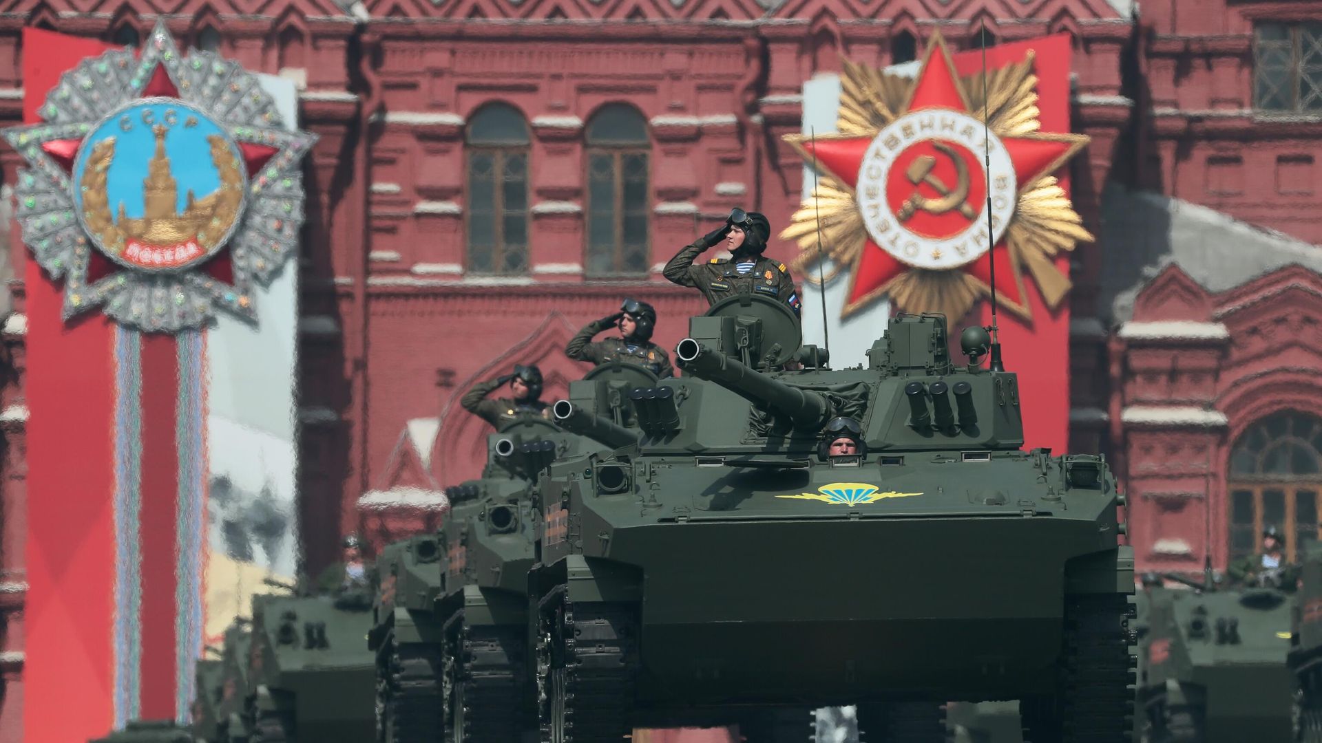 Генеральная репетиция военного парада, посвященного 77-й годовщине Победы в Великой Отечественной войне Генеральная репетиция военного парада, посвященного 77-й годовщине Победы в Великой Отечественной войне - РИА Новости, 1920, 09.05.2022