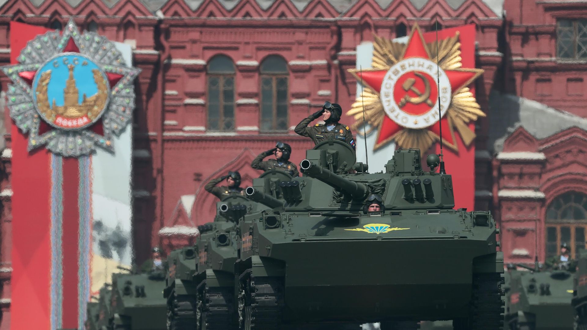 Генеральная репетиция военного парада, посвященного 77-й годовщине Победы в Великой Отечественной войне Генеральная репетиция военного парада, посвященного 77-й годовщине Победы в Великой Отечественной войне - РИА Новости, 1920, 09.05.2022