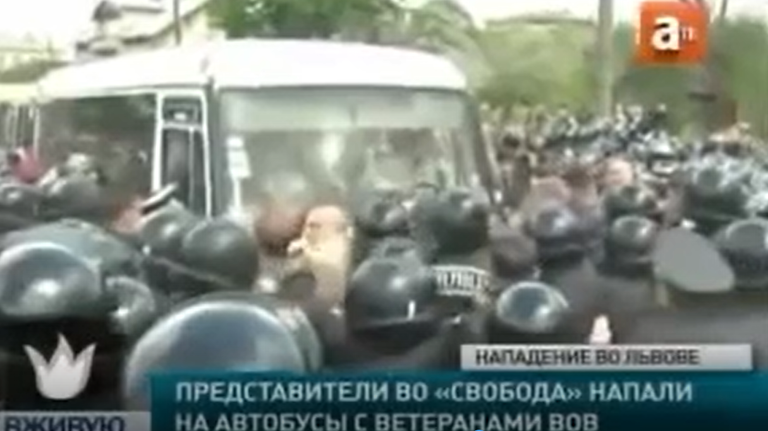 Нападение на ветеранов Великой Отечественной войны. Львов, 2011 год Нападение на ветеранов Великой Отечественной войны. Львов, 2011 год