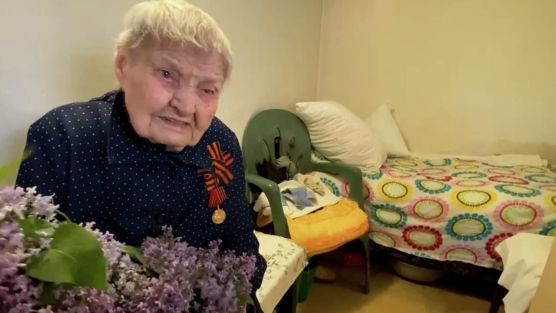 100-летняя ветеран из Луганска о необходимости спецоперации 100-летняя ветеран из Луганска о необходимости спецоперации - РИА Новости, 1920, 09.05.2022