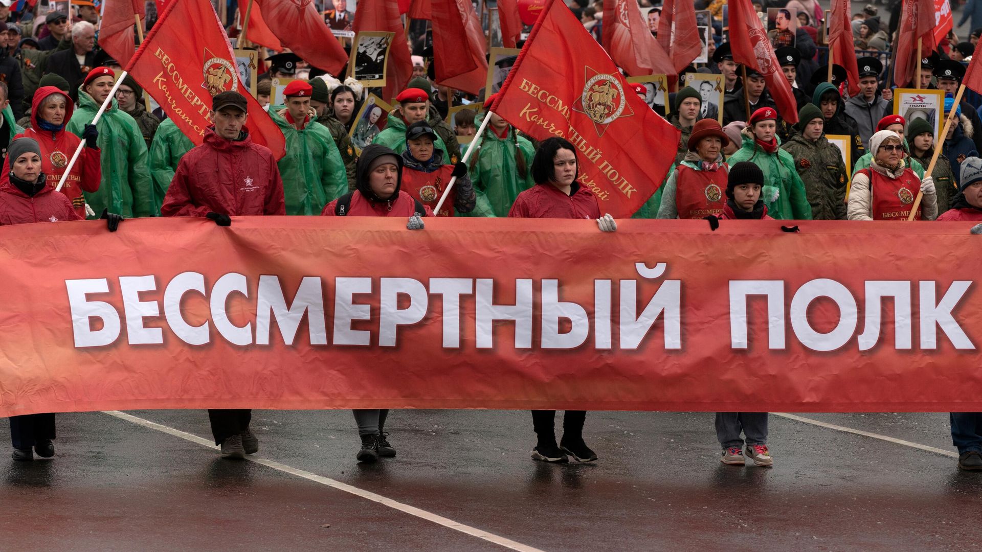 Участники акции Бессмертный полк Участники акции Бессмертный полк - РИА Новости, 1920, 09.05.2022