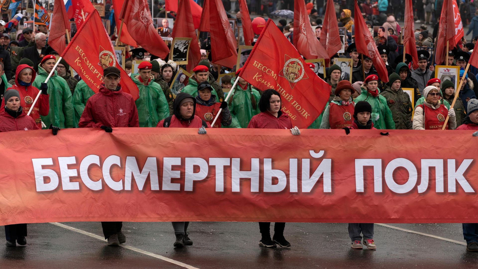 Участники акции Бессмертный полк Участники акции Бессмертный полк - РИА Новости, 1920, 09.05.2022