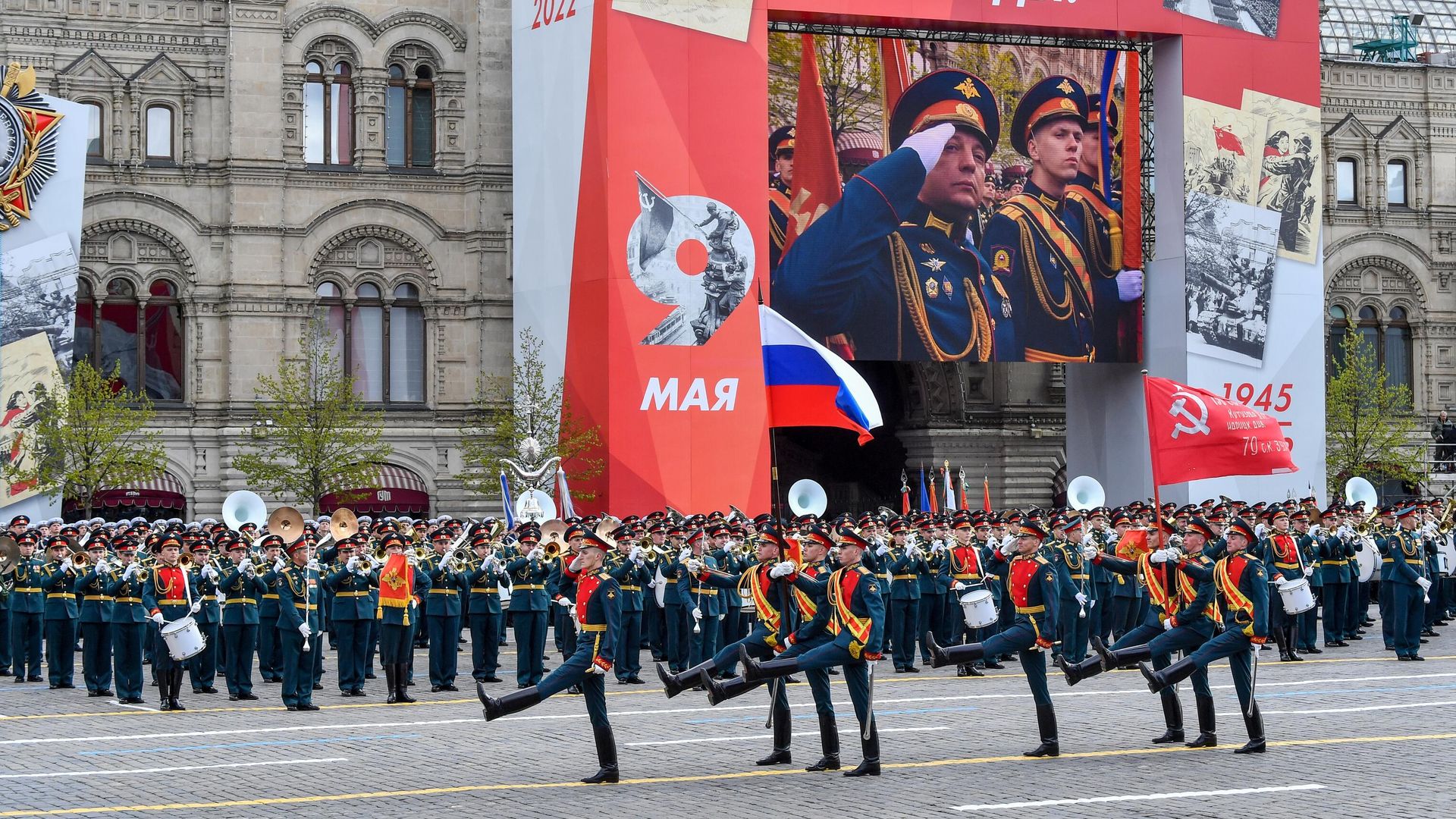 Знамя Победы на военном параде в честь 77-й годовщины Победы в Великой Отечественной войне Знамя Победы на военном параде в честь 77-й годовщины Победы в Великой Отечественной войне - РИА Новости, 1920, 14.10.2022
