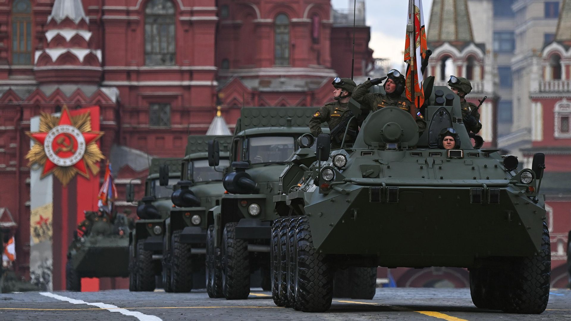 Бронетранспортер БТР-82А на военном параде, посвященном 77-й годовщине Победы в Великой Отечественной войне, на Красной площади в Москве Бронетранспортер БТР-82А на военном параде, посвященном 77-й годовщине Победы в Великой Отечественной войне, на Красной площади в Москве - РИА Новости, 1920, 09.05.2023