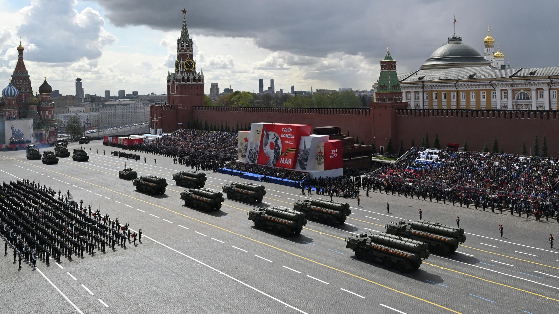 Военный парад, посвящённый 77-й годовщине Победы в Великой Отечественной войне Военный парад, посвящённый 77-й годовщине Победы в Великой Отечественной войне - РИА Новости, 1920, 14.02.2023