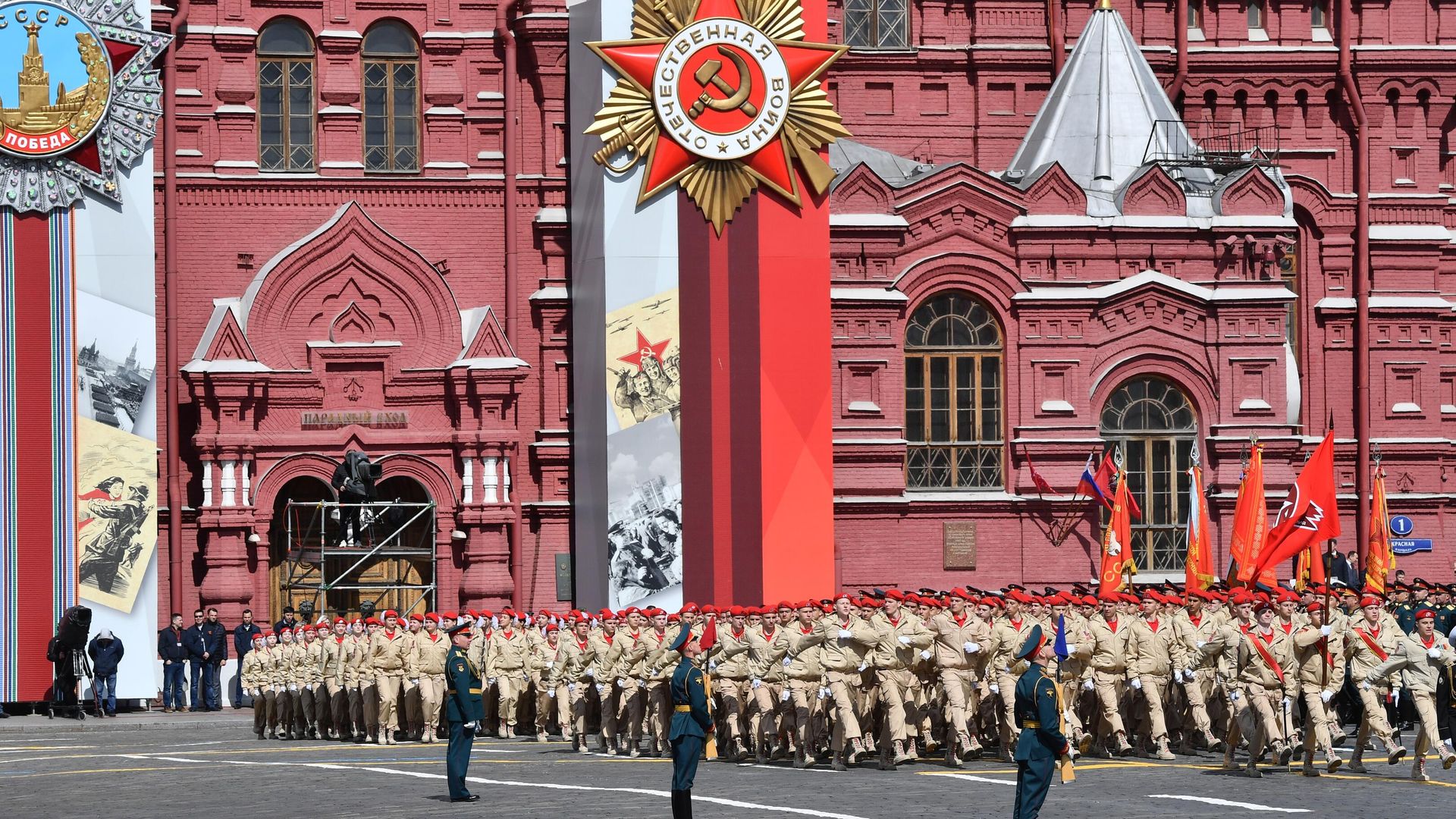Военный парад в честь 77-й годовщины Победы в Великой Отечественной войне Военный парад в честь 77-й годовщины Победы в Великой Отечественной войне - РИА Новости, 1920, 03.05.2023