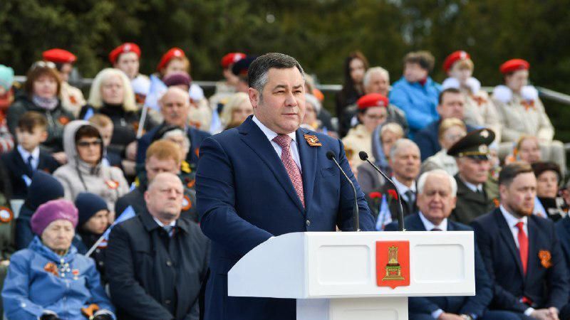 Губернатор Тверской области Игорь Руденя во время торжественных мероприятий в честь 77-летия Великой Победы Губернатор Тверской области Игорь Руденя во время торжественных мероприятий в честь 77-летия Великой Победы - РИА Новости, 1920, 09.05.2022