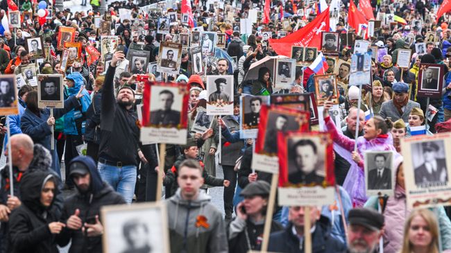 Участники акции Бессмертный полк в Москве Участники акции Бессмертный полк в Москве