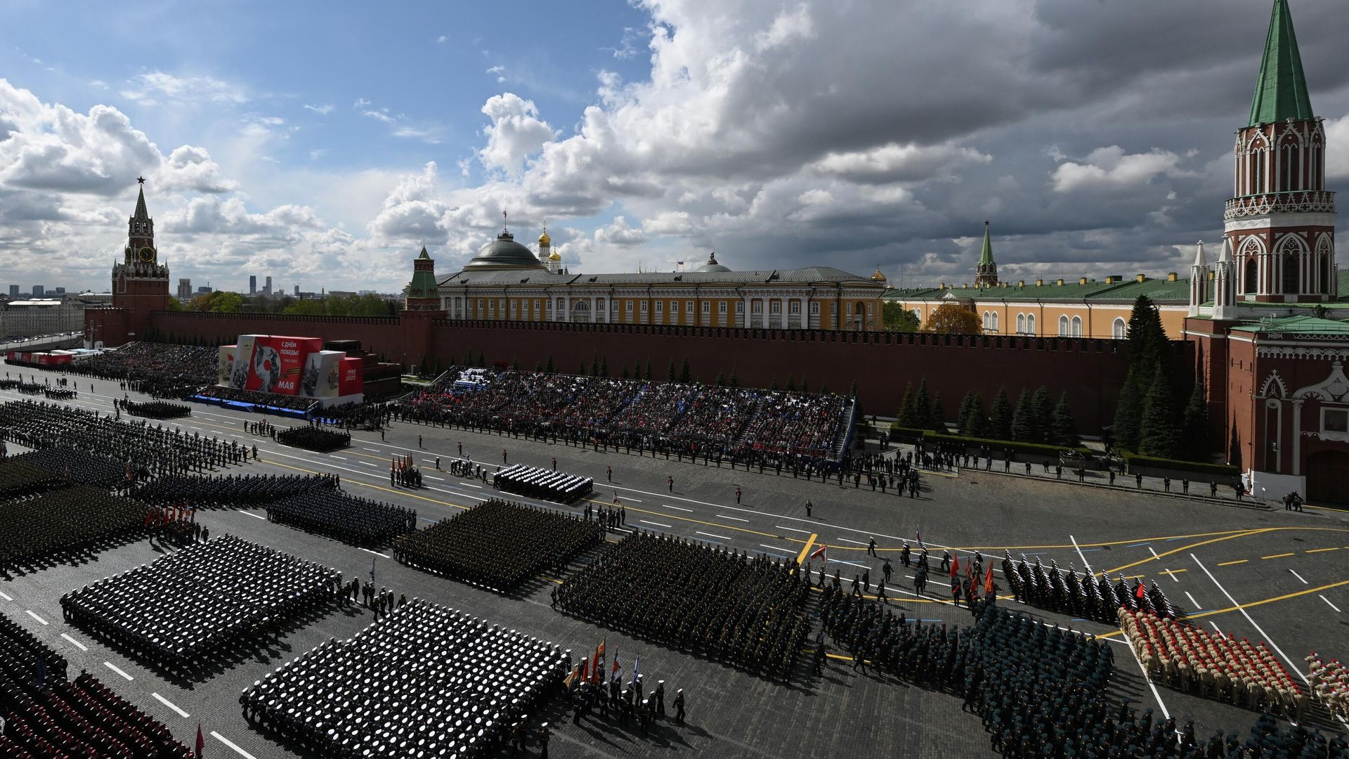 Парадный расчет военнослужащих на военном параде, посвященном 77-й годовщине Победы в Великой Отечественной войне на Красной площади в Москве Парадный расчет военнослужащих на военном параде, посвященном 77-й годовщине Победы в Великой Отечественной войне на Красной площади в Москве - РИА Новости, 1920, 28.04.2023