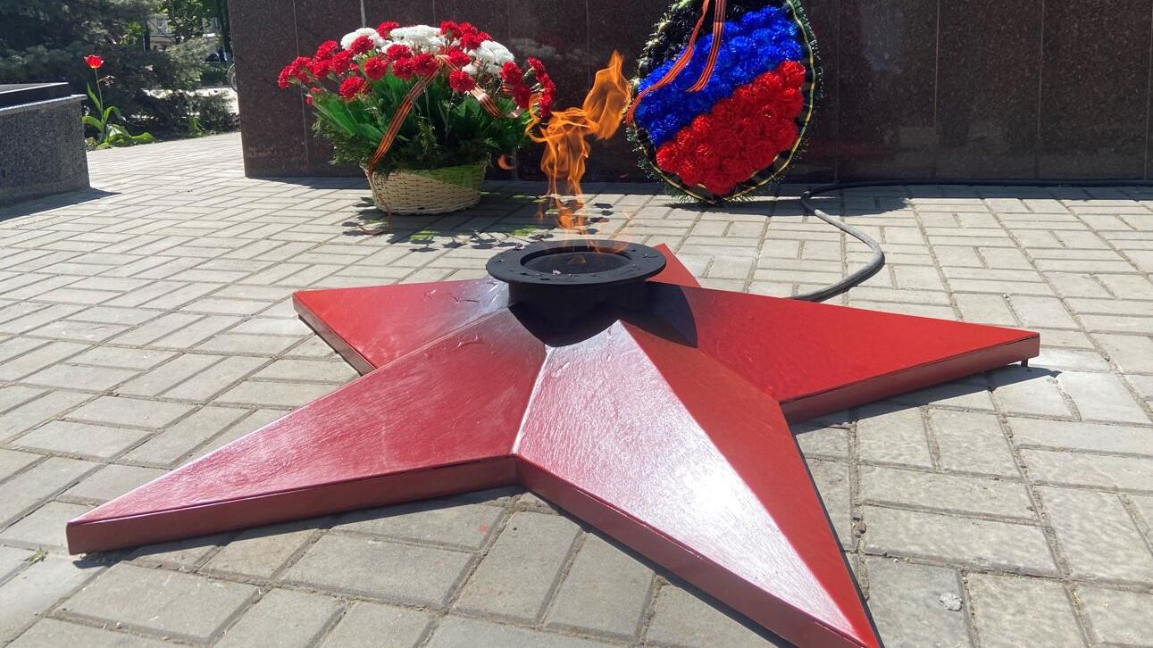 Вечный Огонь Вечный Огонь - РИА Новости, 1920, 25.07.2022
