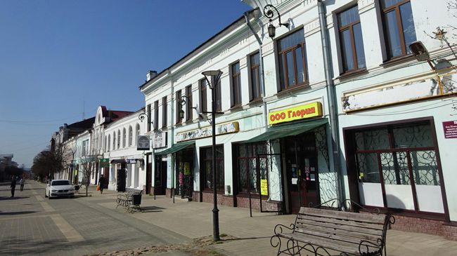Улица Мира (Торговая). Купеческие магазины и аптека Макарова Улица Мира (Торговая). Купеческие магазины и аптека Макарова