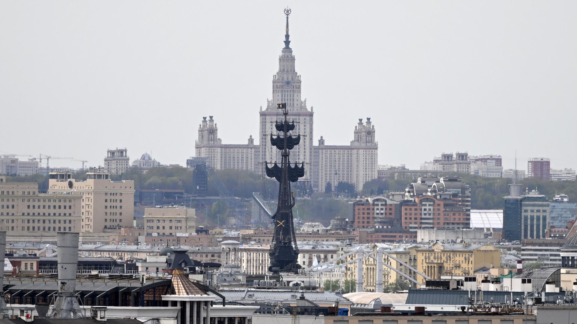 Москва Москва - РИА Новости, 1920, 24.03.2023