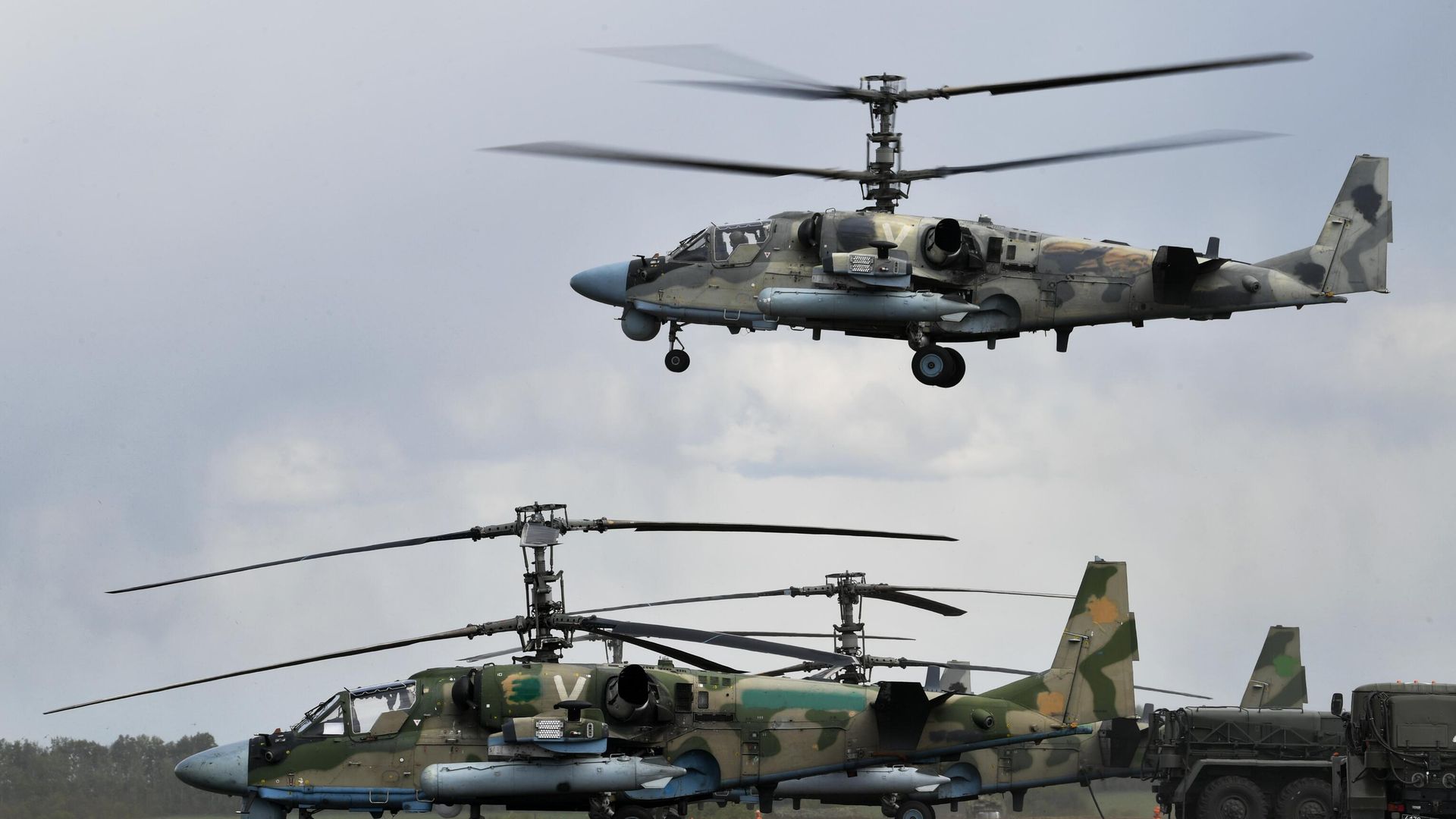 Ударные вертолеты Ка-52 ВКС России Ударные вертолеты Ка-52 ВКС России - РИА Новости, 1920, 23.05.2023