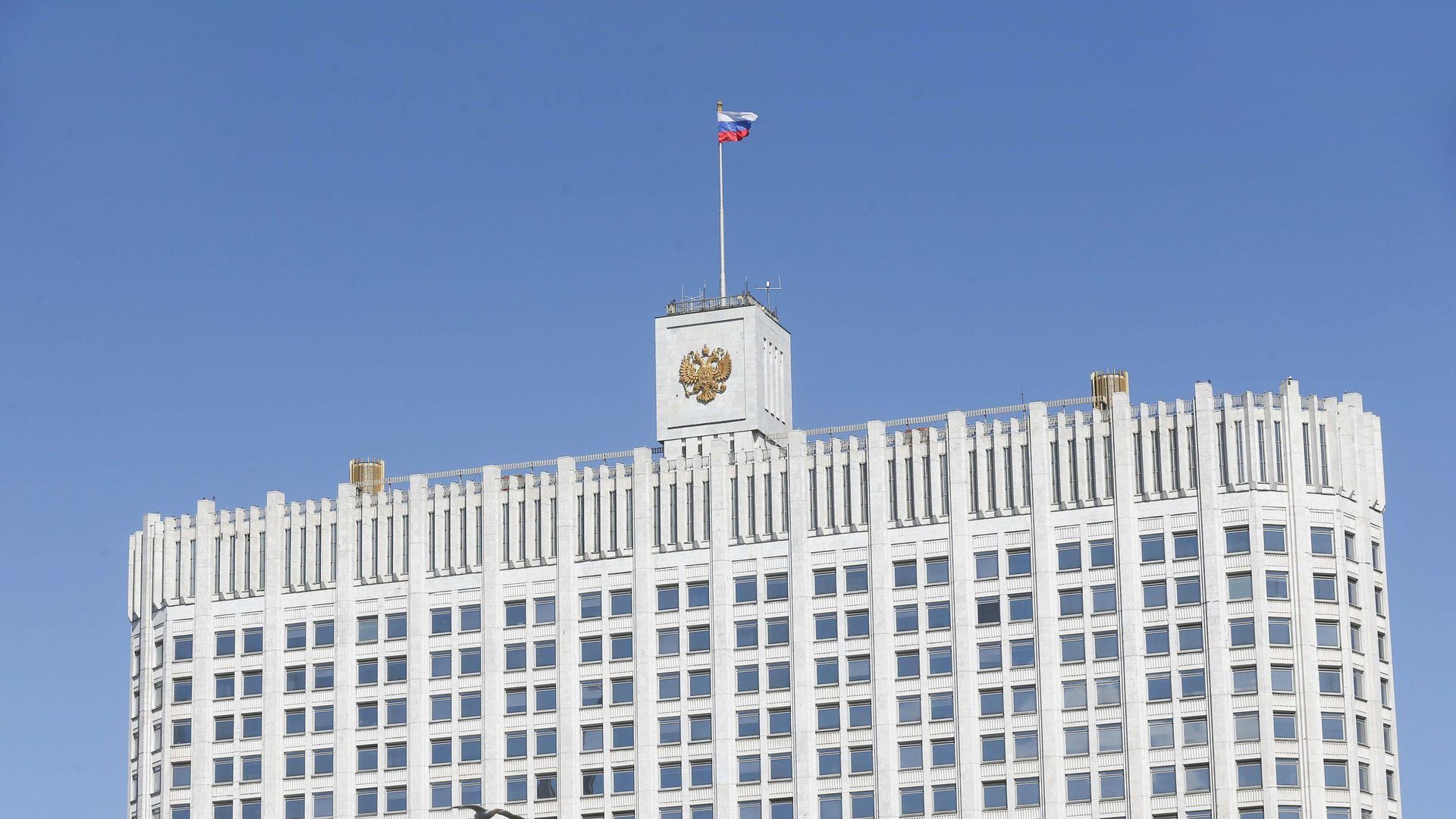 Дом Правительства Российской Федерации Дом Правительства Российской Федерации - РИА Новости, 1920, 09.04.2022