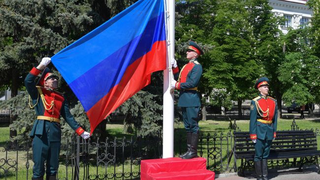 Флаг ЛНР