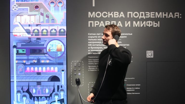 Музей городского хозяйства Москвы