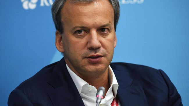 Аркадий Дворкович