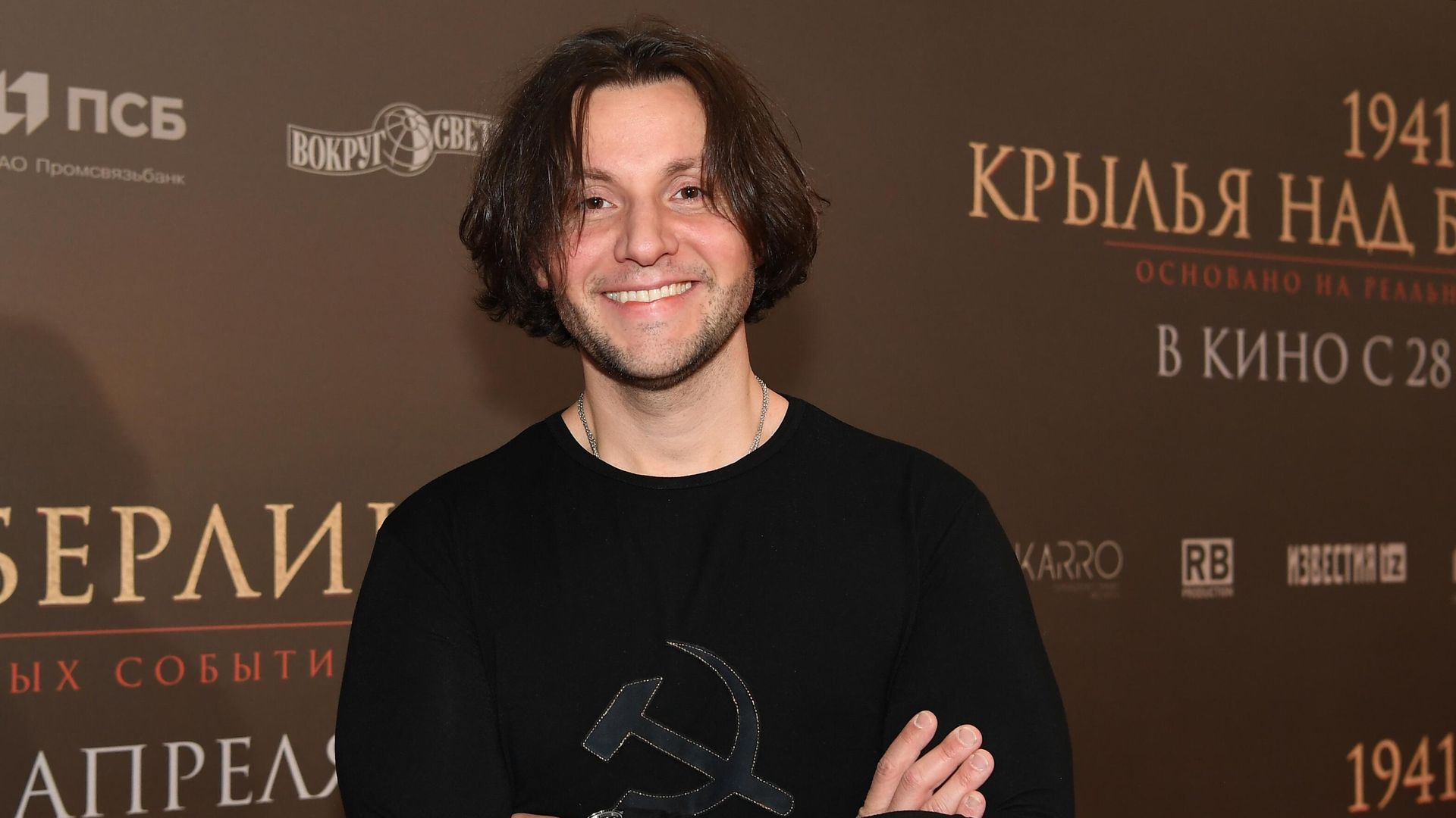 Актер Вячеслав Манучаров на премьере фильма Константина Буслова 1941. Крылья над Берлином  - РИА Новости, 1920, 28.02.2023