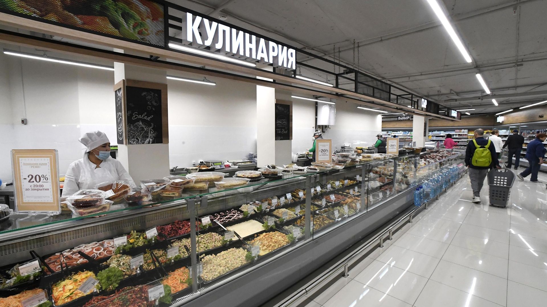 Отдел кулинарии в супермаркете Отдел кулинарии в супермаркете - РИА Новости, 1920, 18.09.2023