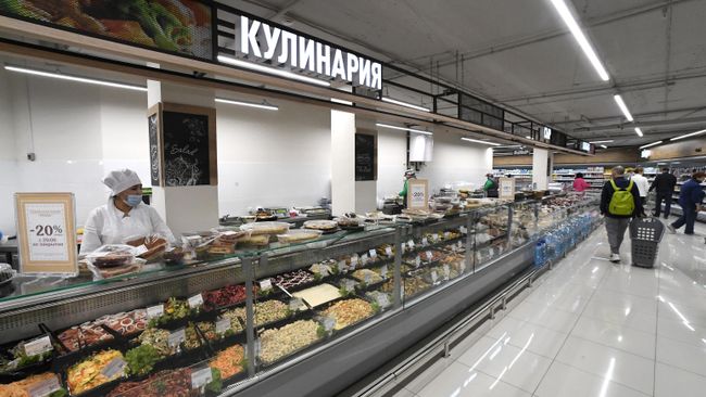 Эксперт объяснил, почему формат гипермаркетов теряет актуальность