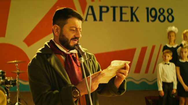 Кадр из фильма Артек. Большое путешествие Кадр из фильма Артек. Большое путешествие