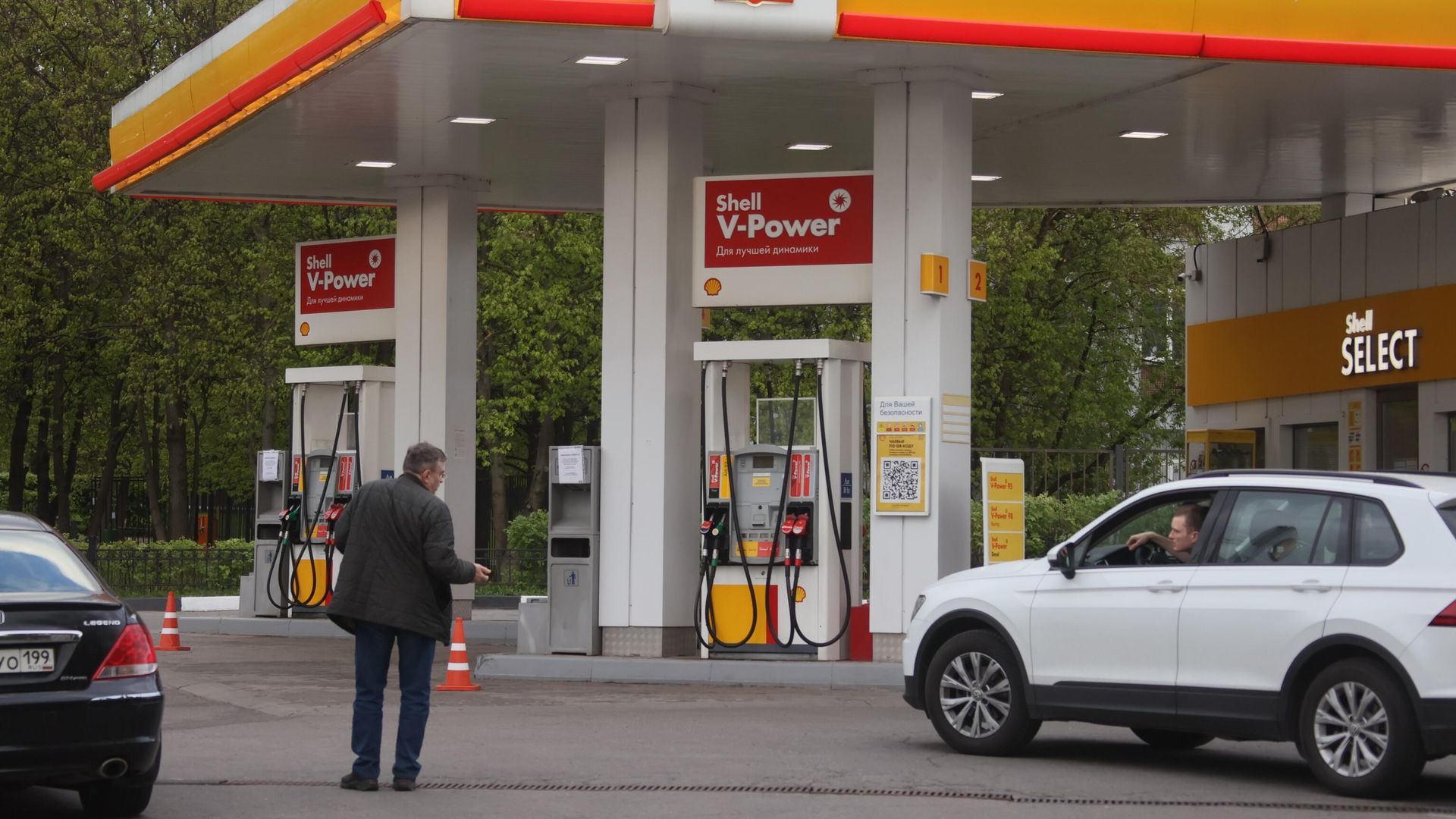 На одной из заправок Shell в Москве На одной из заправок Shell в Москве - РИА Новости, 1920, 16.05.2022