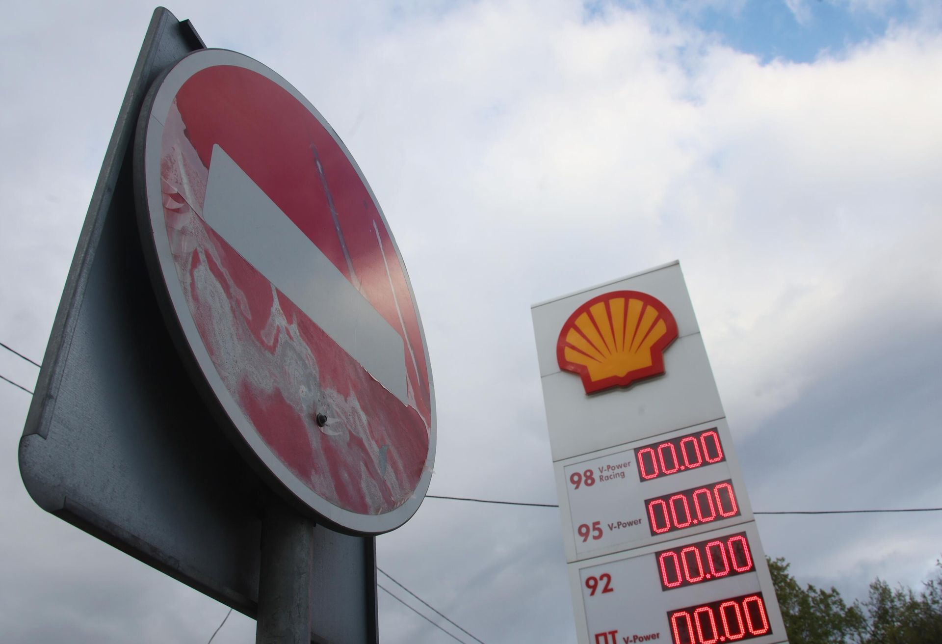 На одной из заправок Shell в Москве - РИА Новости, 1920, 02.06.2022