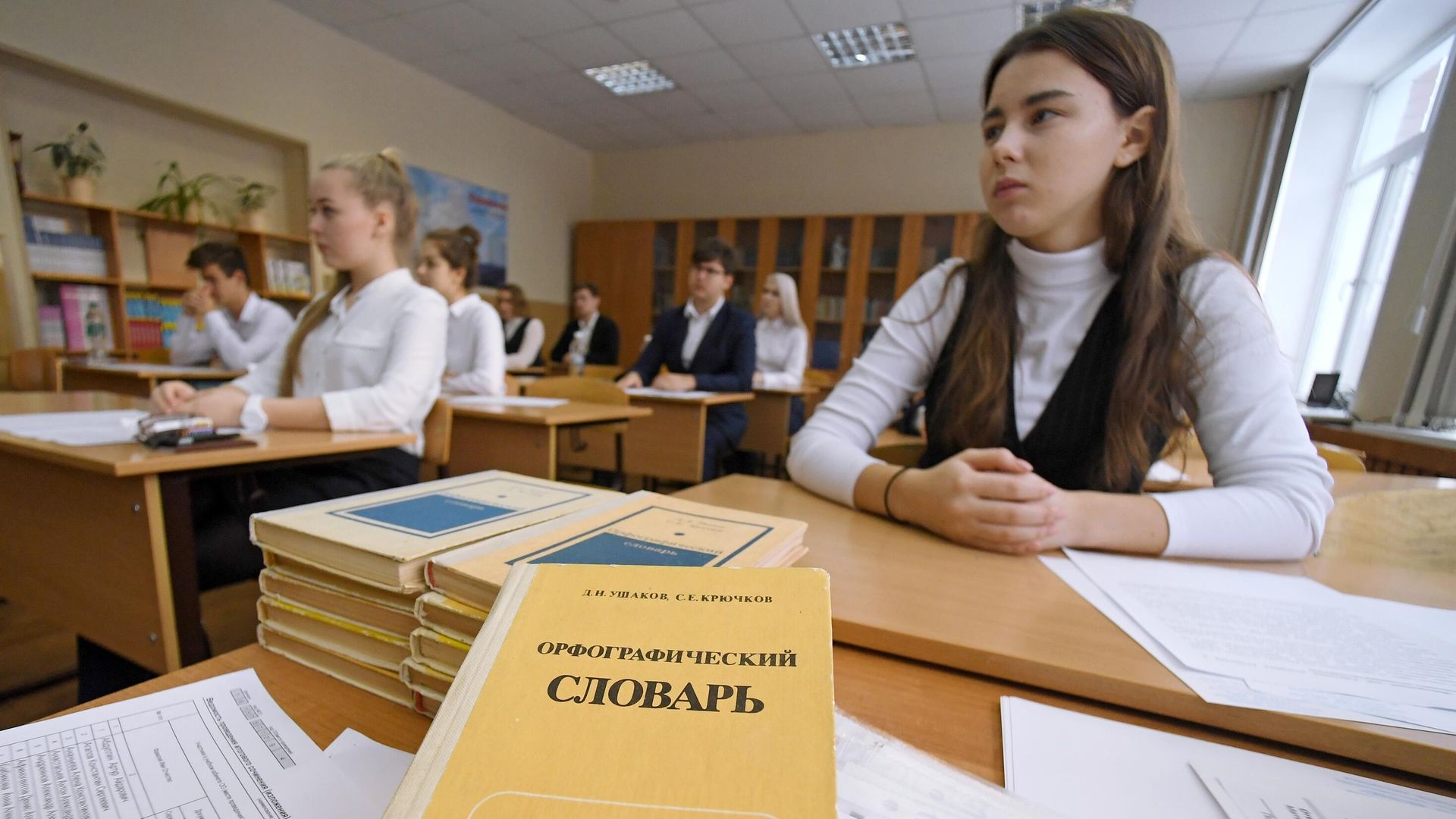 Итоговое сочинение по литературе в школе Итоговое сочинение по литературе в школе - РИА Новости, 1920, 10.08.2022