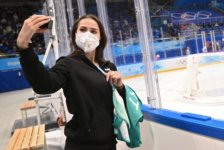 Алина Загитова Алина Загитова