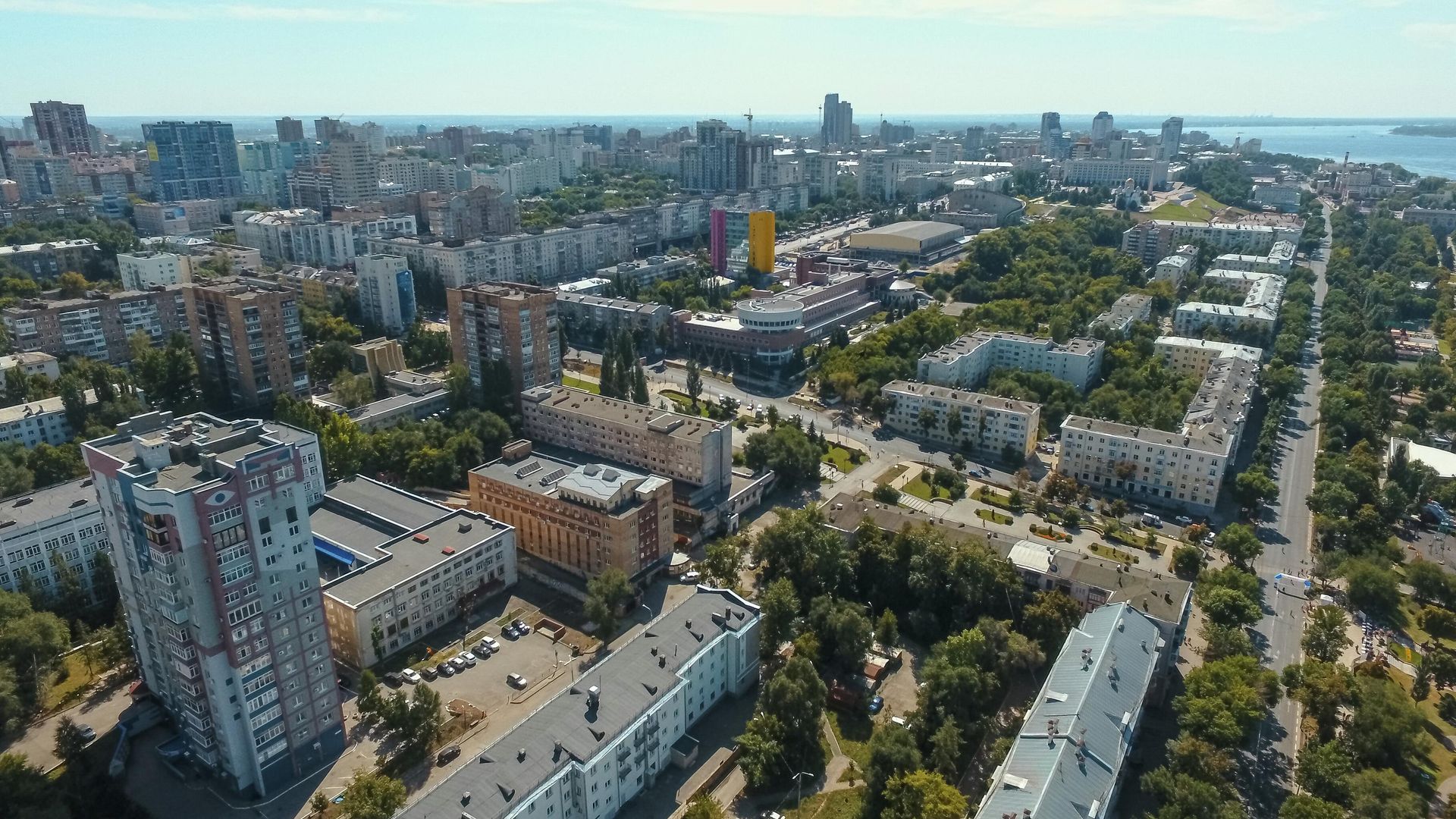 Вид на центр Самары Вид на центр Самары - РИА Новости, 1920, 16.11.2023