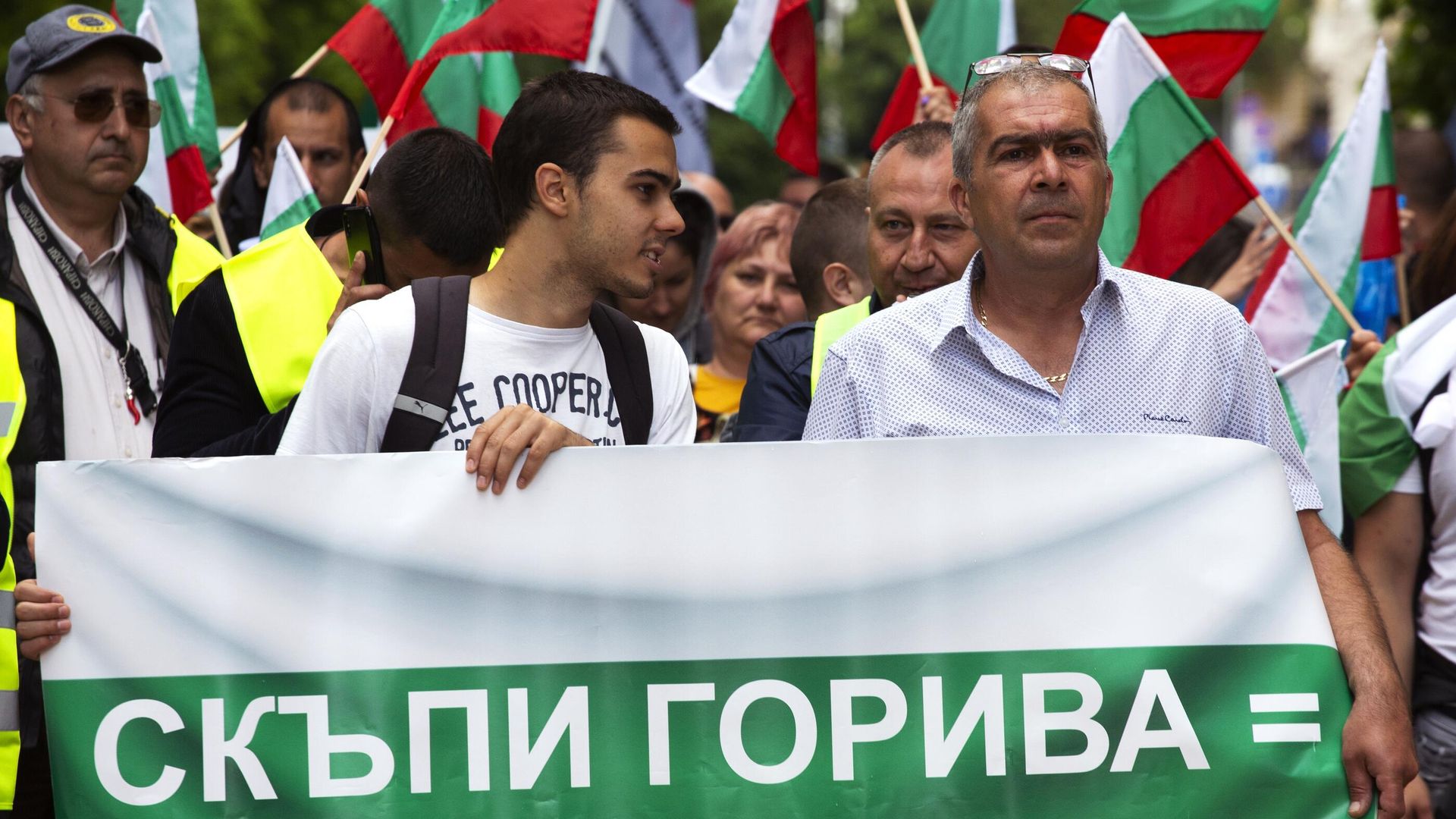 Акция протеста против повышения цен на топливо, София Акция протеста против повышения цен на топливо, София - РИА Новости, 1920, 18.05.2022