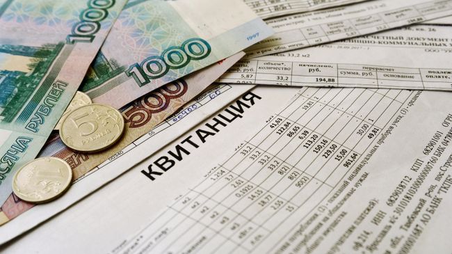 Субсидия Субсидия