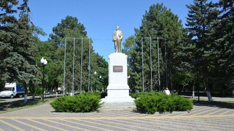Памятник Ленину в Минеральных Водах Памятник Ленину в Минеральных Водах