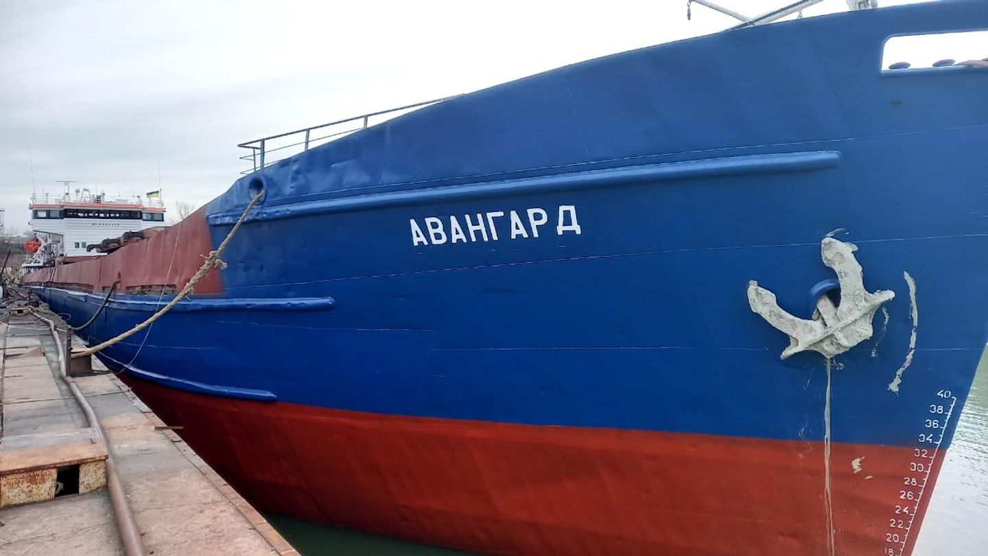 Сухогруз Авангард 