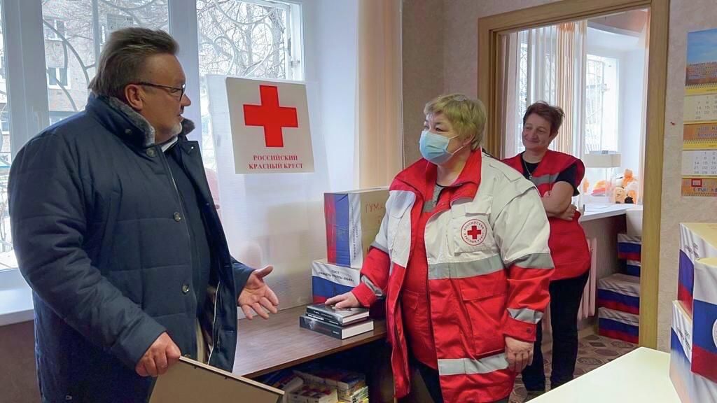 Представитель Союза Офицеры группы “Альфа” в Воскресенском отделение Российского Красного Креста Представитель Союза Офицеры группы “Альфа” в Воскресенском отделение Российского Красного Креста - РИА Новости, 1920, 20.05.2022