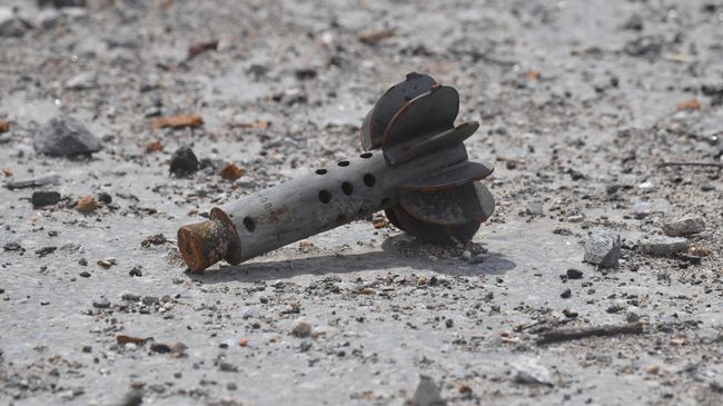 Осколок боеприпаса