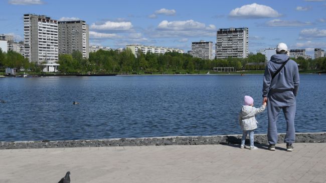 Мужчина с ребенком 