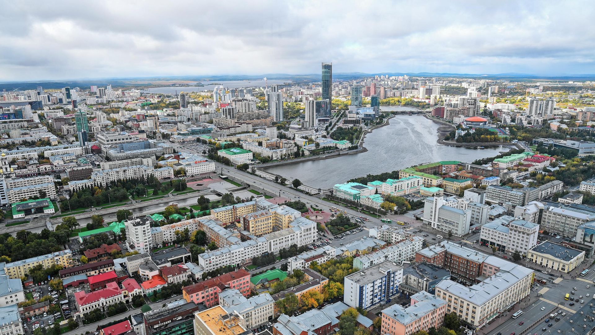 Вид на Екатеринбург - РИА Новости, 1920, 02.09.2022
